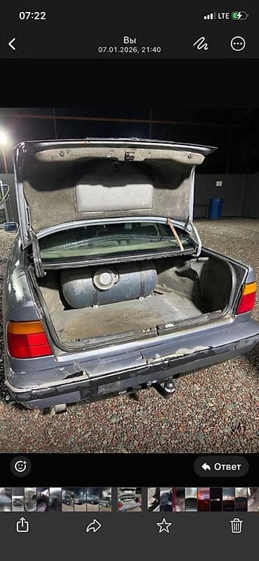 дверь на камри: BMW 5 series: 1992 г., 2 л, Механика, Газ, Седан — 5