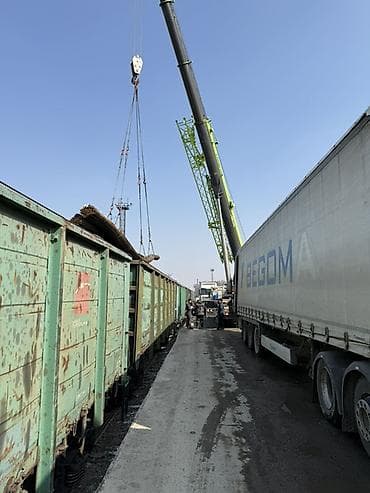 железное: Металлопрокат для строительства и производства - Ассортимент — 2