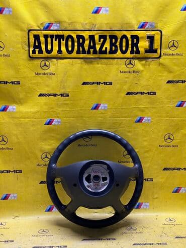 купить деревянный руль на мерседес w210: Руль Mercedes-Benz Оригинал, Япония — 5