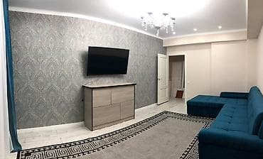 1 комната, 53 м², Элитка, 9 этаж