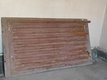 кровати двухъярусные металлические цена: Стальной панельный радиатор Б/у, В розницу — 1