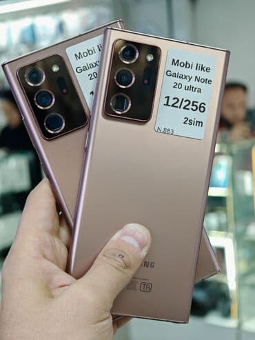 Samsung Galaxy Note 20 Ultra, Б/у, 256 ГБ, 1 SIM, 2 SIM