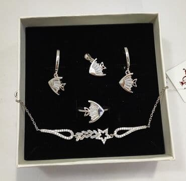 эксклюзивные свадебные пригласительные: Серебро 925 пробы Браслет 1800сом Есть доставка по городу и — 1