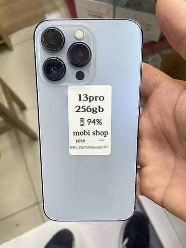14 pro iphone: IPhone 13 Pro, 256 ГБ, цвет Sierra Blue. Не вскрытый все родной 1 год — 1