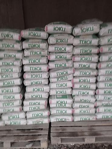 цемент тонна цена: Кантский цемент, M-600, цвет - Серый, 50 кг/м³, Оптом — 1