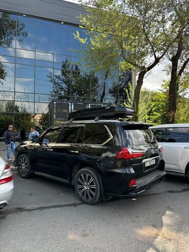 automixkg: Унаа чатырына бокс 220 см, Акылуу жеткирүү