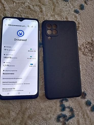 алиса лайт 2 бишкек: Samsung Galaxy A22, Колдонулган, 128 ГБ, түсү - Жашыл, 2 SIM — 3