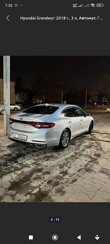 abs: Hyundai Grandeur: 2018 г., 3 л, Автомат, Газ, Седан — 6