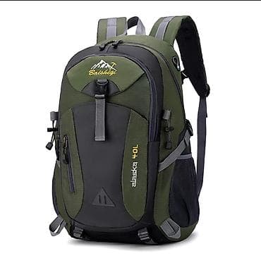 кроссв: 🎒 Вместительный туристический рюкзак 40L Стильный, лёгкий и удобный — — 2