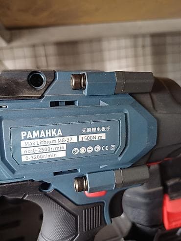 lithium: АКЦИЯ АКЦИЯ 7000 СОМ 6500 СОМ 1500 НЮТОН 1200 НЮТОН 3/4 вораток — 2