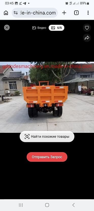 бетон кесебиз: Самосвальный мини-грузовик Fawol 2017 года(оранжевый), компактный — 3