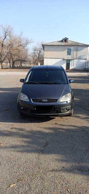 диски на опель зафира а: Ford Cmax: 2005 г., 2 л, Механика, Минивэн — 14