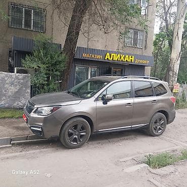 форео: Subaru Forester: 2016 г., 2.5 л, Вариатор, Бензин, Кроссовер — 5