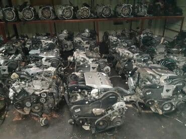 сколько стоит ремонт коробки передач: Коробка передач Автомат Toyota Б/у, Оригинал — 1