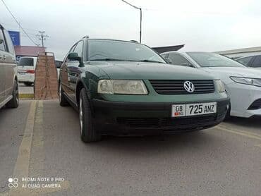 диск пассат б3: Volkswagen Passat: 1998 г., 1.6 л, Механика, Бензин, Универсал — 6