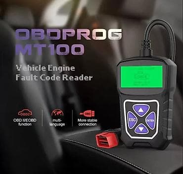 азиаты: Автомобильный сканер OBDPROG MT100 — компактный считыватель ошибок — 2