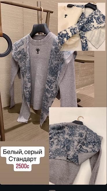 свитер черный: Кофта, На пуговицах, S — 6