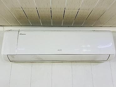 Сплит-система, AUX, Более 100 м², Инверторный