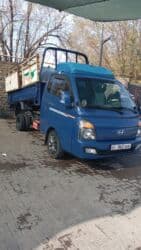 дом из контейнера бишкек фото: Вывоз мусора вывоз мусора вывоз мусора вывоз мусора вывоз мусора вывоз — 1