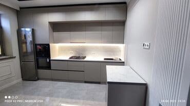 с кара жыгач: Буйрутма эмеректер, Ашкана гарнитурасы — 2