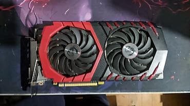 rtx 206: Видеокарта для ПК, MSI, GeForce GTX, 6 ГБ — 1