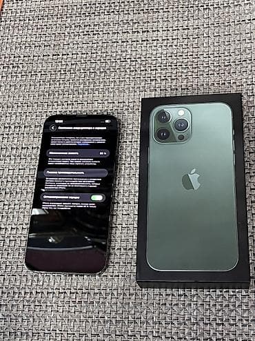 canon mp280: IPhone 13 Pro Max, Б/у, 256 ГБ, Alpine Green, Кабель, 88 % — 1
