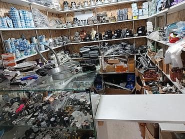 резина холодильника: Магазин запчастей и комплектующих для бытовой техники Ассортимент: - — 2