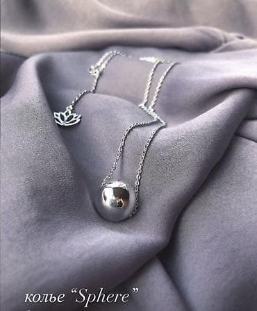 Серебряные колье, Проба 925, Женские, Новый, Без вставки