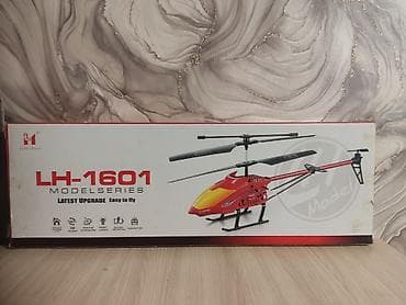 игрушечный вертолёт: Радиоуправляемый вертолет LH-1601 (3.5-канальный, с гироскопом) - — 3