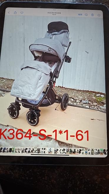 детские складные самокаты: Прогулочные коляски Kidilo / INING BABY (модели D7F Coffee, K359 — 9