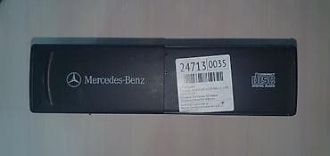 усилитель 5 1: CD Changer — 3