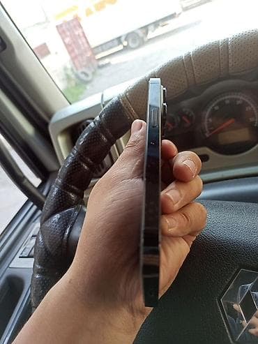 кожаный чехол: IPhone 14 Pro 256GB: * Дисплей: 6.1-дюймовый * Процессор: Apple A16 — 5