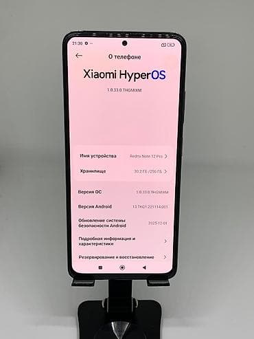 редми 13 про цена ош: Redmi, Redmi Note 12 Pro+ 5G, Б/у, 256 ГБ, цвет - Голубой, 2 SIM — 8