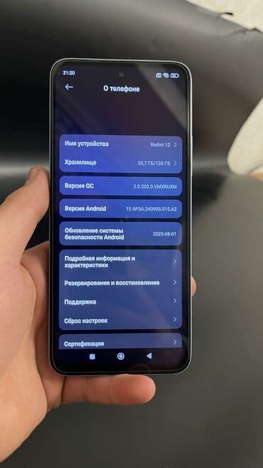 стиральная машинка ремонт: Redmi, Redmi 12, Б/у, 128 ГБ — 5