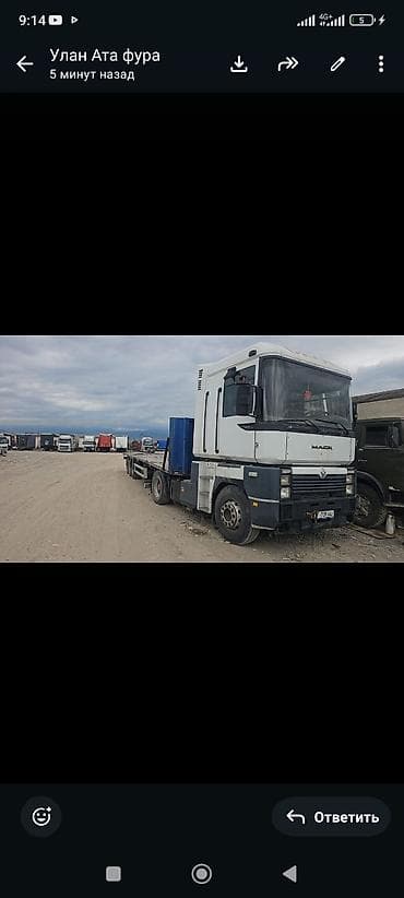 фура рено т: Тягач, Renault, Бортовой — 3