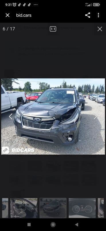 forester sh: Subaru Forester: 2019 г., 2.5 л, Вариатор, Бензин, Кроссовер — 8