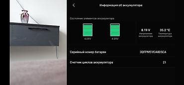 dji phantom 4: Б/У DJI Mini 2 — ультралёгкий складной квадрокоптер с камерой 4K — 5