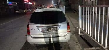 шины на 16 размер: Ford Focus: 2000 г., 1.8 л, Механика, Дизель, Универсал — 2