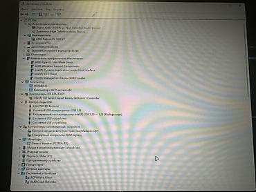 r9 390: Компьютер, ОЗУ 16 ГБ, Игровой, Intel Core i5, Встроенная видеокарта — 5