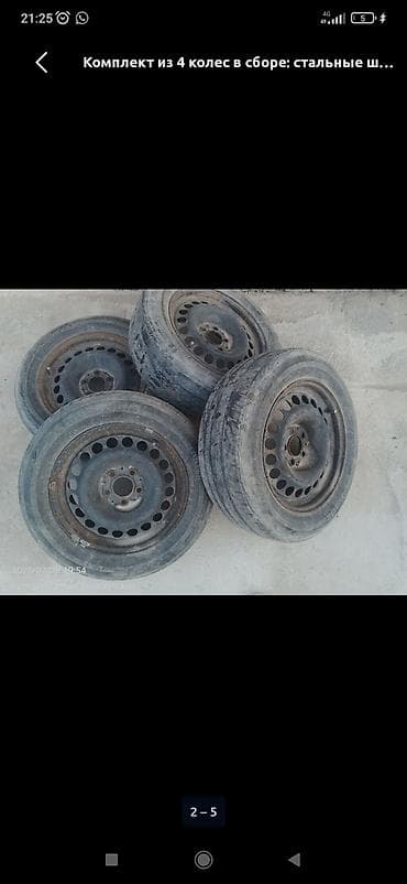 r18 mersedes: Железные Диски R 16 Mercedes-Benz, Комплект, отверстий - 5, Б/у — 2