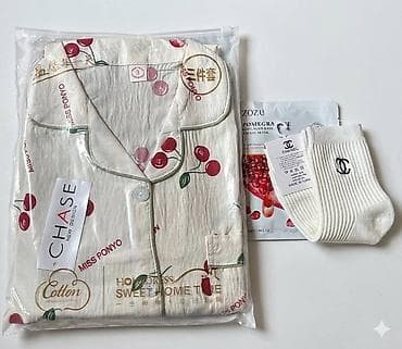 pull and beer: Пижама, Муслин, Китай, На пуговицах — 2