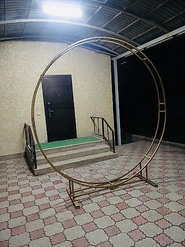 арка для цветов: Сдается в аренду круглая металлическая фотозона (арка) для оформления — 2