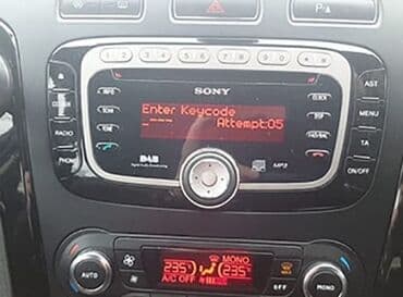 Бала бакчалар, бала багуучулар: Раскодировка магнитол можно дистанционно.Загрузочные диски,sd карты — 2