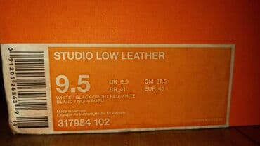 платье для покрытых: Мужские кроссовки, 41, Nike, Б/у, цвет - Белый — 8