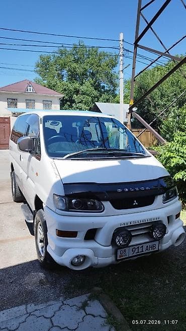 тайота 100: Mitsubishi Delica: 2026 г., Минивэн — 1