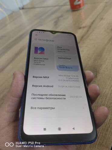 ноутбуки в бишкеке бу: Redmi, Redmi 9A, Б/у, 32 ГБ, цвет - Синий, 2 SIM — 2