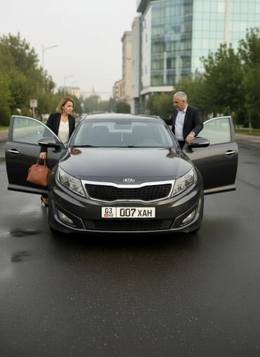 купить диски штампованные r15: Kia Optima: 2012 г., 2.4 л, Автомат, Бензиновая, Седан — 1