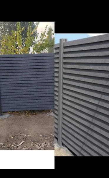 Железобетонная заборная плита, Длина: Другая длина, Высота: Другая высота, Толщина: Другая толщина
