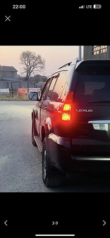 lexus 370: Lexus GX: 2003 г., 4.7 л, Автомат, Бензин, Внедорожник — 1