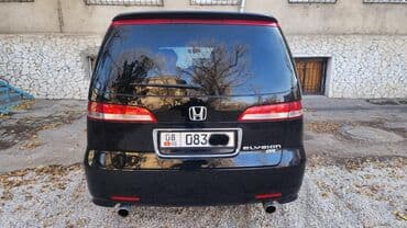 хонда одиссей обсолют: Honda Elysion: 2004 г., 3 л, Автомат, Бензин, Минивэн — 11